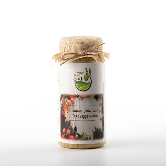 Dried Veggies Mixture (Bouillon Powder) 370 g