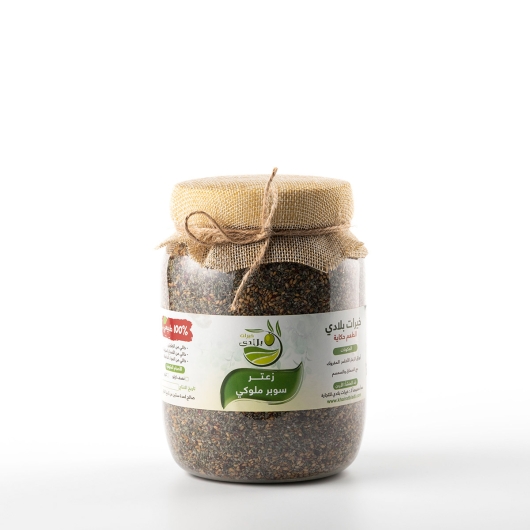 Zaatar super moloki (gluten free)